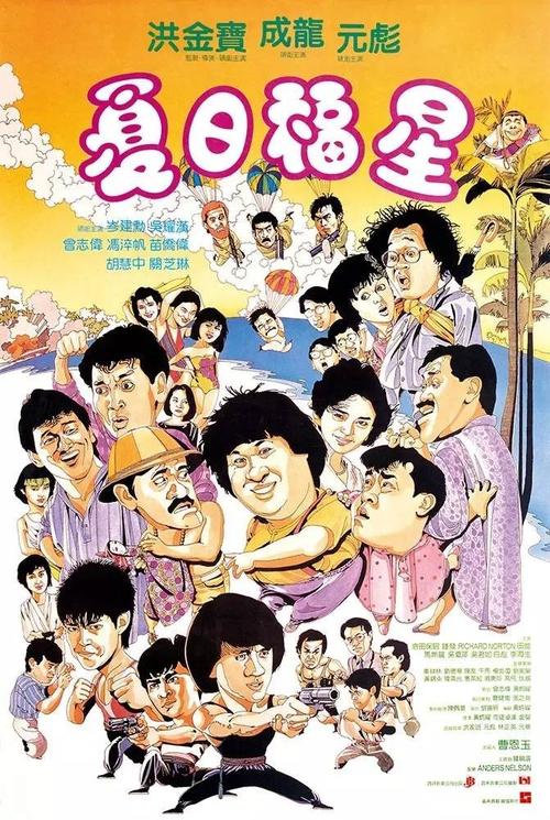 赫罗纳大学国际商务文凭证书